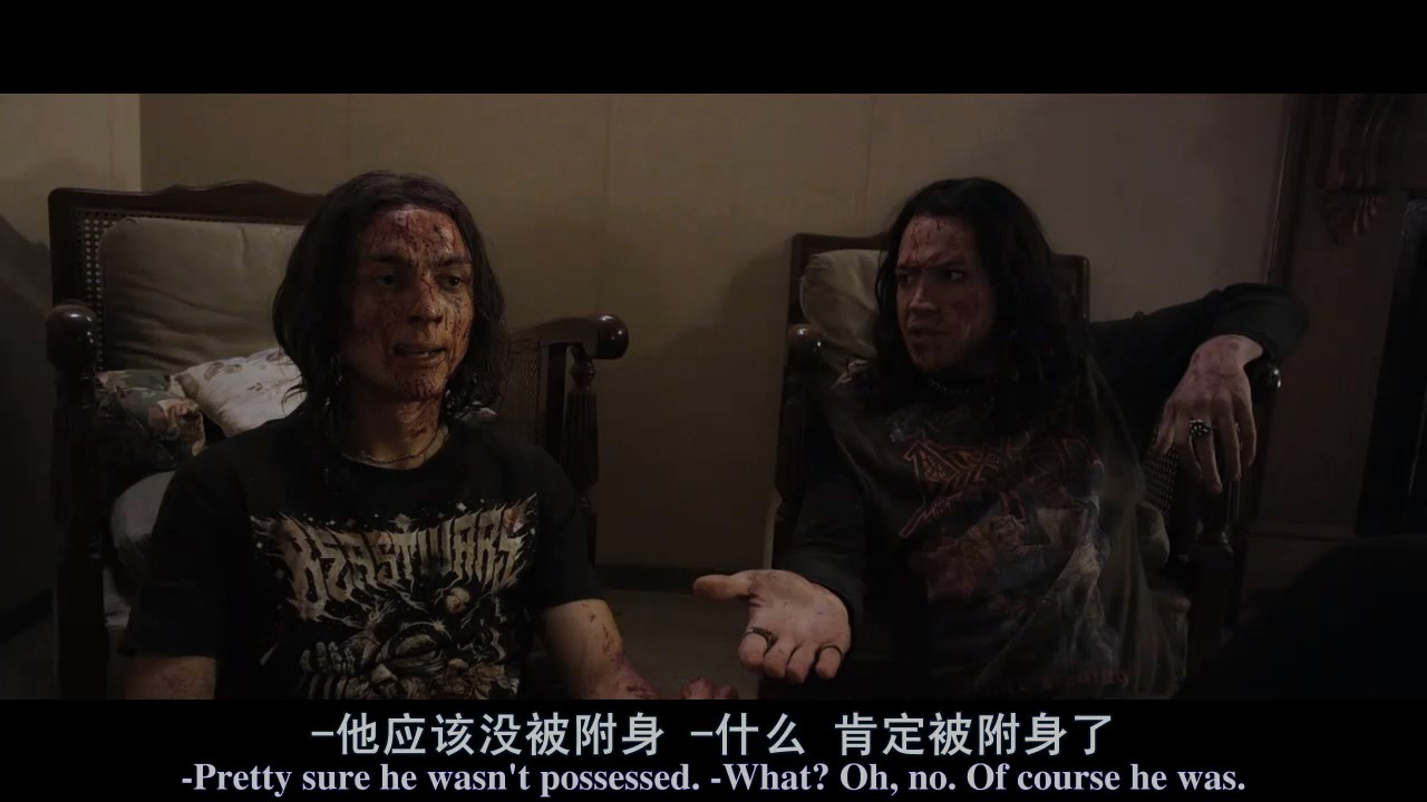 《死亡高潮》2015恐怖喜剧.BD720P.中英双字截图;jsessionid=Wj73CsMNge7I5A4TX_1fw1FkECF30uzxVkGcPeRj