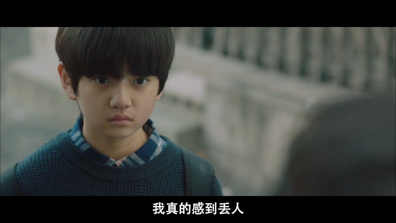 2021韩剧《窥探》20集全.HD1080P.韩语中字截图;jsessionid=kCE91DzKd0bLMd5ogDeRD3gq66agSvM-GjXrbqm3