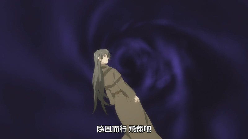 2020日漫《魔术士奥芬的无赖之旅》更至13集.HD1080P.日语中字截图