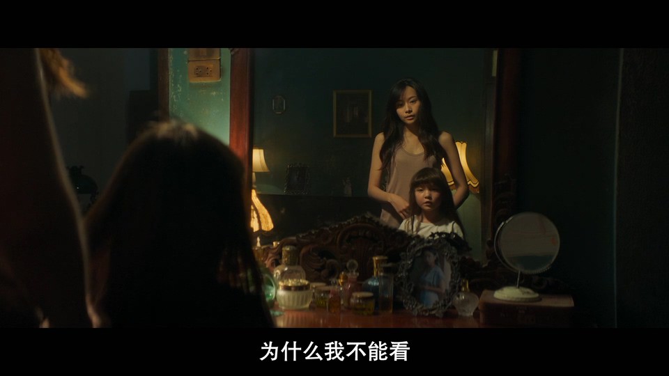 2022惊悚恐怖《凝弑》HD1080P.泰语中字截图