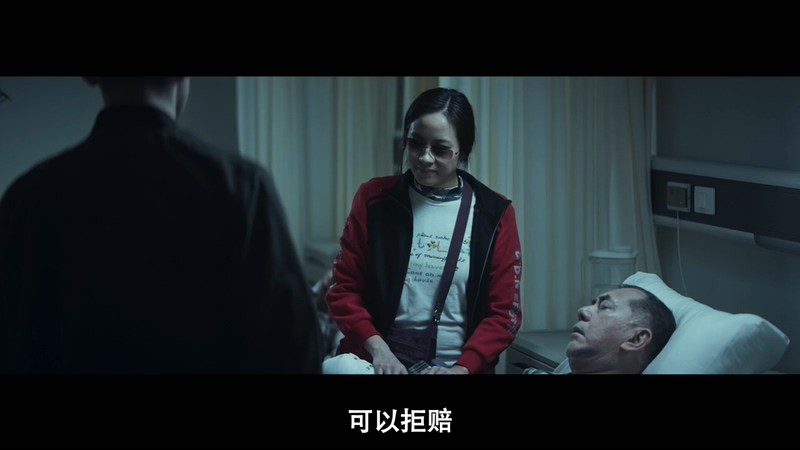 2019悬疑惊悚《死因无可疑》BD720P&BD1080P.国粤双语中字截图;jsessionid=LuGHPgwgLs20Ow4DT1H3bOuJomGDFvccix5OYA-t