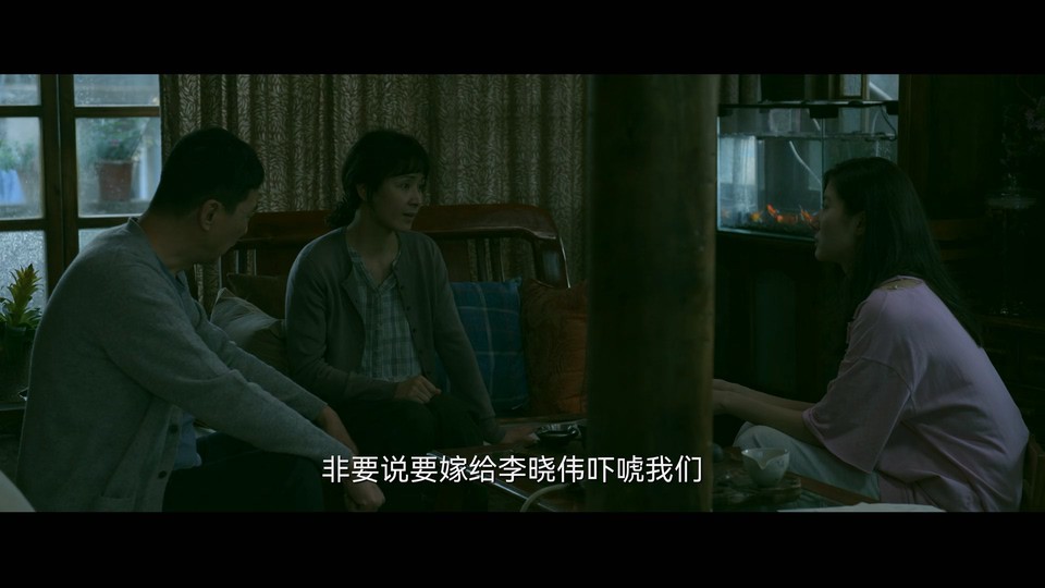 2023国剧《回响》13集全.HD1080P.国语中字截图;jsessionid=MMtDTfaQYZXjwU5JAuSkoRhV58T2orHpfYJaCikt