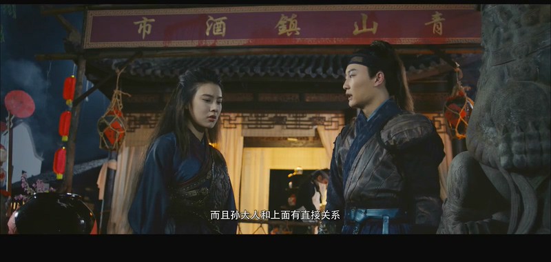 [HD-MP4] 英雄无侠 (2018)截图;jsessionid=RDlJmQGzTaBIRjgIEhfyAte-PySKlUpI94im-rS_