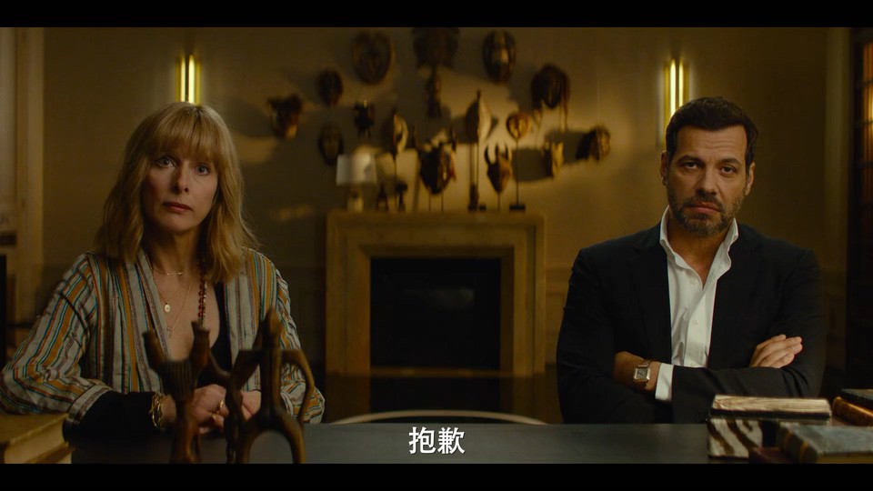 2021法国喜剧《世界起源》HD720P&HD1080P.法语中字截图