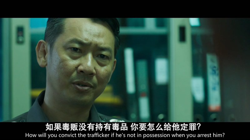 2020惊悚冒险《目标一》BD720P&BD1080P.英语中英双字截图