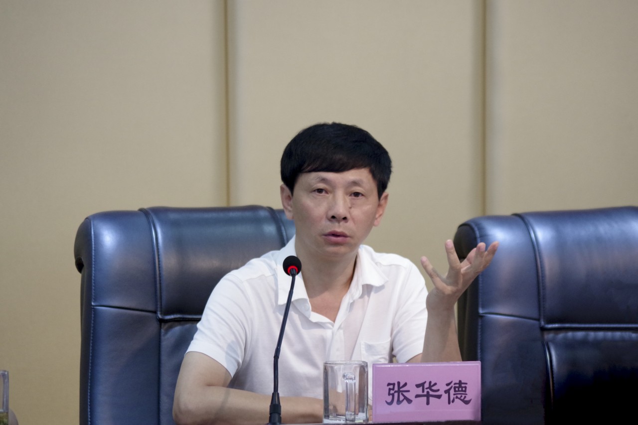 集团公司顺利召开2020年第二季度经济活动暨管理工作分享会