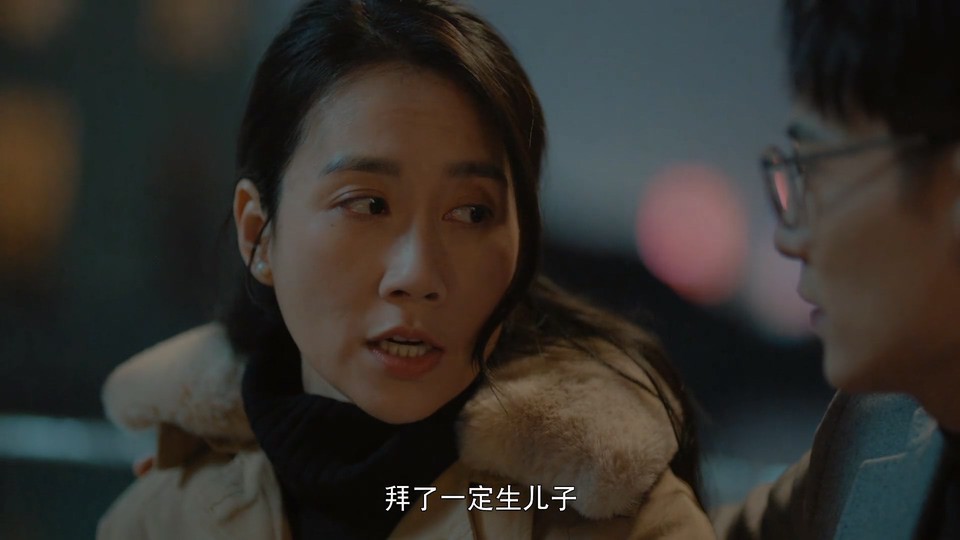  [BT下载][宣判][更至26集][国语中字][HD-MP4][1080P] 