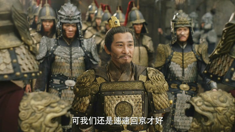 2020国剧《长安诺》56集全.HD1080P.国语中字截图;jsessionid=e6TCaJas85Mx7HW0_iuxEiiSTjvJCYXfpQ27pnkm