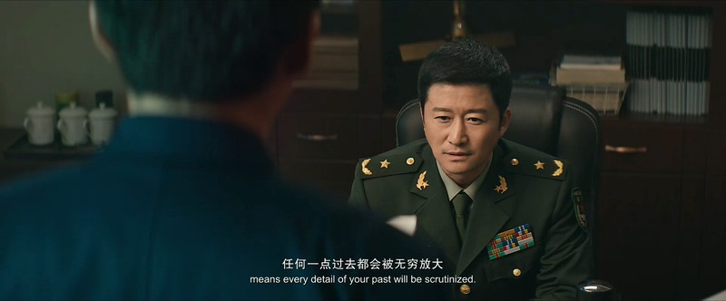 2019国产剧情《银河补习班》HD1080P.国语中字截图