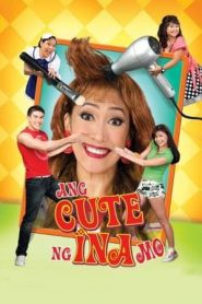 可爱妈妈封面图