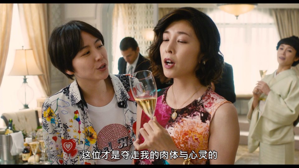 2019悬疑喜剧《行骗天下JP：浪漫篇》BD1080P.日语中字截图;jsessionid=wLK0C2nvXosc8aJIQdvMAhkjcqK9zSmHZR9WGCaI