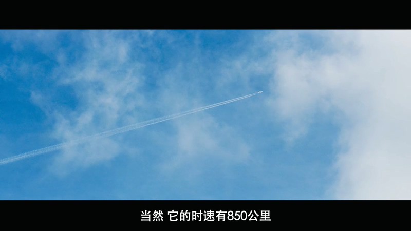 2019巴西惊悚《巴克劳》BD720P&BD1080P.葡萄牙语中字截图