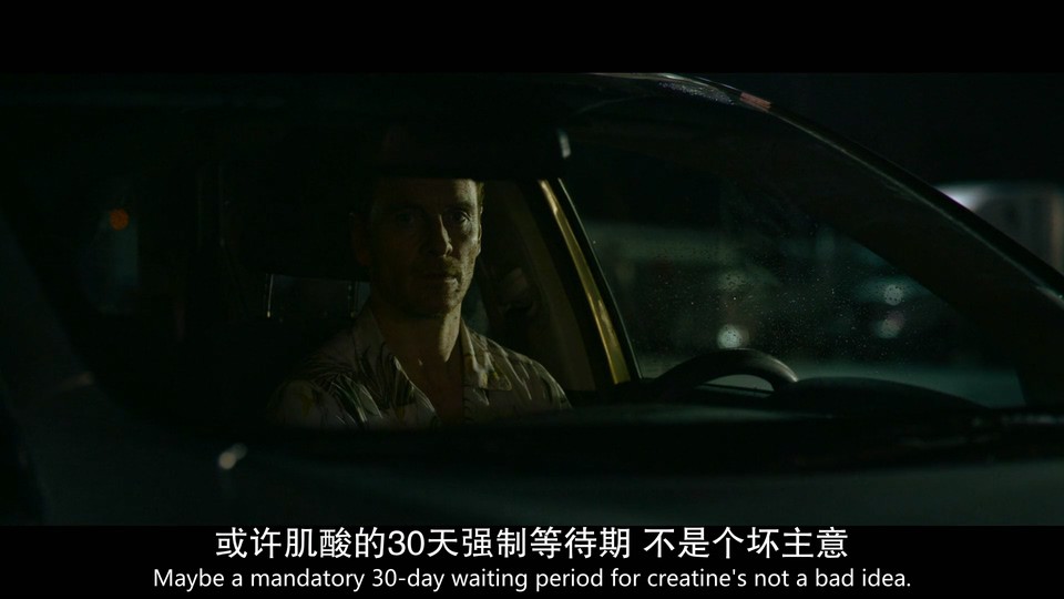 2023悬疑动作《杀手》HD1080P.英语中英双字截图;jsessionid=ES5rv5K7KM_BgN-Sr6sUyyab43Uks4cFN_DCQobp