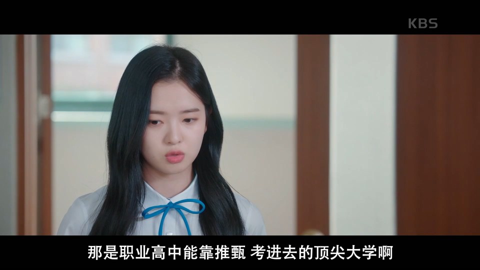 2021韩剧《学校2021》16集全.HD1080P.韩语中字截图