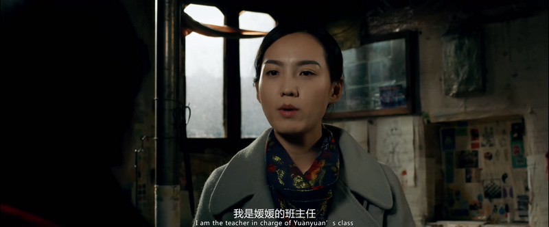 2019国产剧情《心之山》HD1080P.国语中字截图;jsessionid=EY0Ns-H0-3ZJ2CrjAxHS2N1nc4Q9sI39amlWFJPG