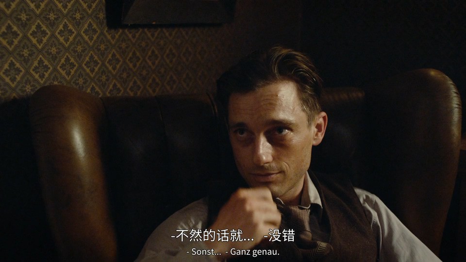 2017德剧《巴比伦柏林 第二季》8集全.BD1080P.德语中字截图