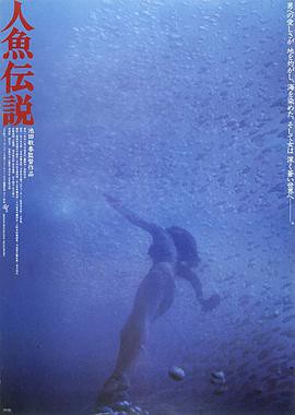 加里森敢死队 第12部1967