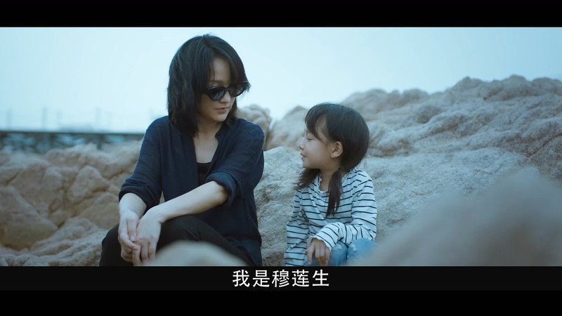 2020国剧《不完美的她》22集全.HD1080P.国语中字截图;jsessionid=-Z_6L_ks2UY89J9tIn4CF_dnZYW16Ostu4Wn7bsC