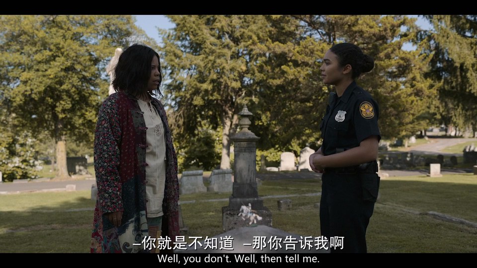 2023恐怖惊悚《马鲁姆》HD1080P.英语中英双字截图