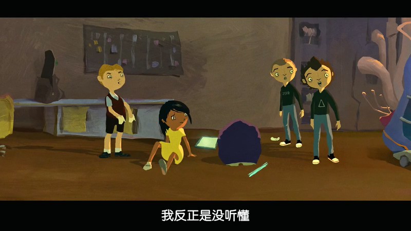 2018奇幻动画《提托与鸟儿们》BD720P&BD1080P.葡萄牙语中字截图