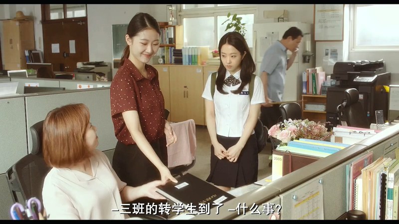 2018韩国爱情《你的婚礼》BD1080P&BD720P.韩语中字截图