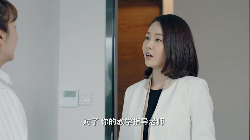 2019国产爱情《彩虹的重力》40集全.HD1080P.国语中字截图