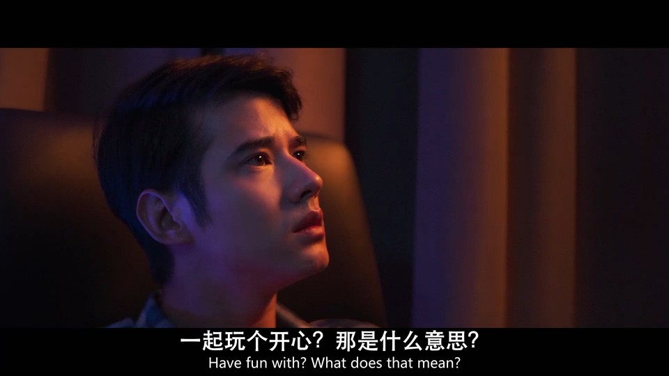 2022泰国科幻《AI 爱上你》HD720P&HD1080P.泰语中字截图;jsessionid=RqIFYN5lQG1EKUGXyqGi6U4nozLFxIEhvZJ10X58