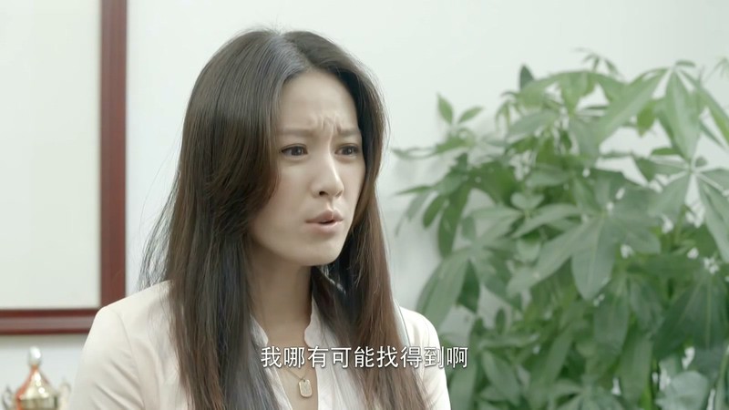 2019爱情电视剧《水男孩》更至28集.HD1080P.国语中字截图;jsessionid=Qp67Onv_ZjEMmuVQH5UydkpPz0Z_WVoYXi8MWDWg