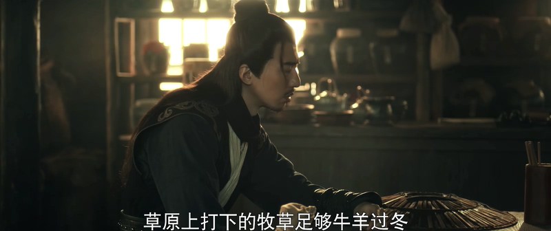 2020国剧《成化十四年》48集全.HD1080P.国语中字截图;jsessionid=mjO874_-WkhOFqc_dPWDDN7Q1_OcEUmAktaC0Ers