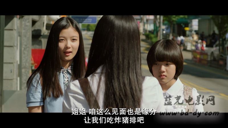 《优雅的谎言》2014剧情悬疑.HD720P.韩语中字截图