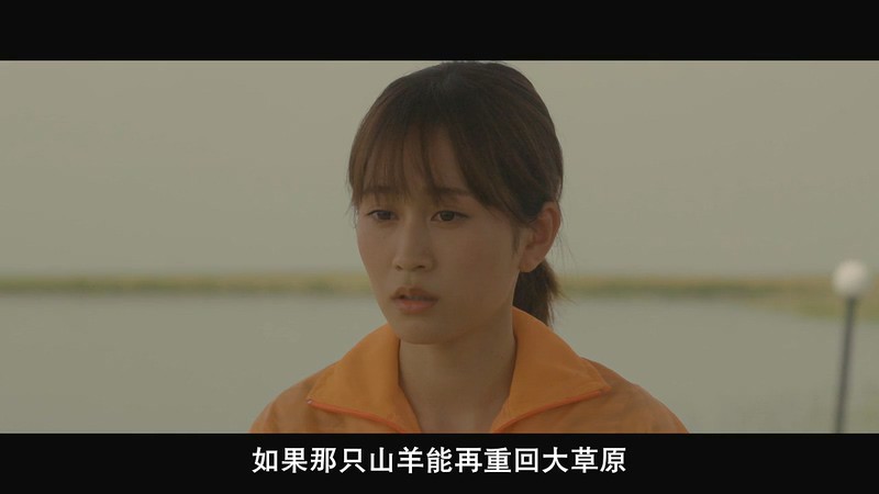 2019日本剧情《旅途的结束，世界的开始》HD720P&HD1080P.日语中字截图;jsessionid=9ccRRqiihBLVNvzUx-1fHV-QPDROpkDT6VfJLfdA