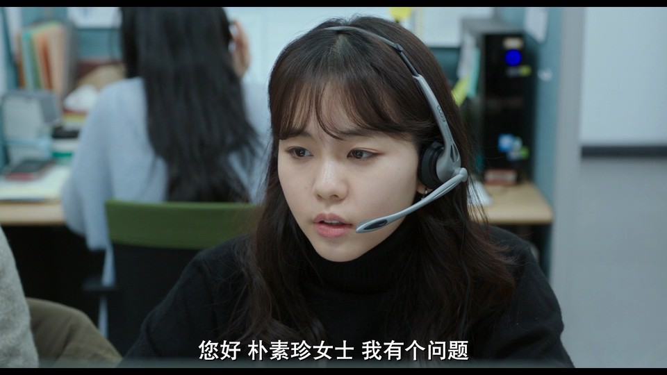 2021韩国剧情《独自生活的人们》HD1080P.韩语中字截图