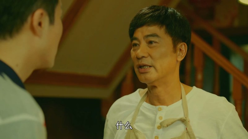 2019国剧《澳门人家》32集全.HD1080P.国语中字截图