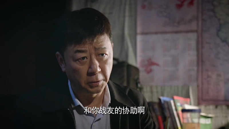 2020国剧《石头开花》更至20集.HD1080P.国语中字截图;jsessionid=KmLsQVdjmmtjHQMW2DzD0ZxAACkNHnEj0nynRr3i
