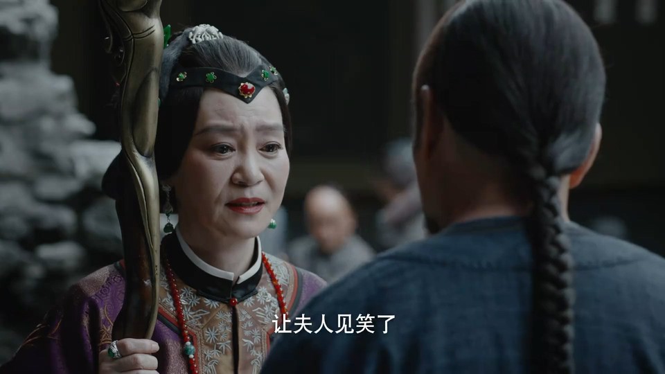 2022国剧《飞狐外传》40集全.HD1080P.国语中字截图;jsessionid=ErAAO_2PiMxeRh_FKekVBfWXCjhrLuxU96du4fbb