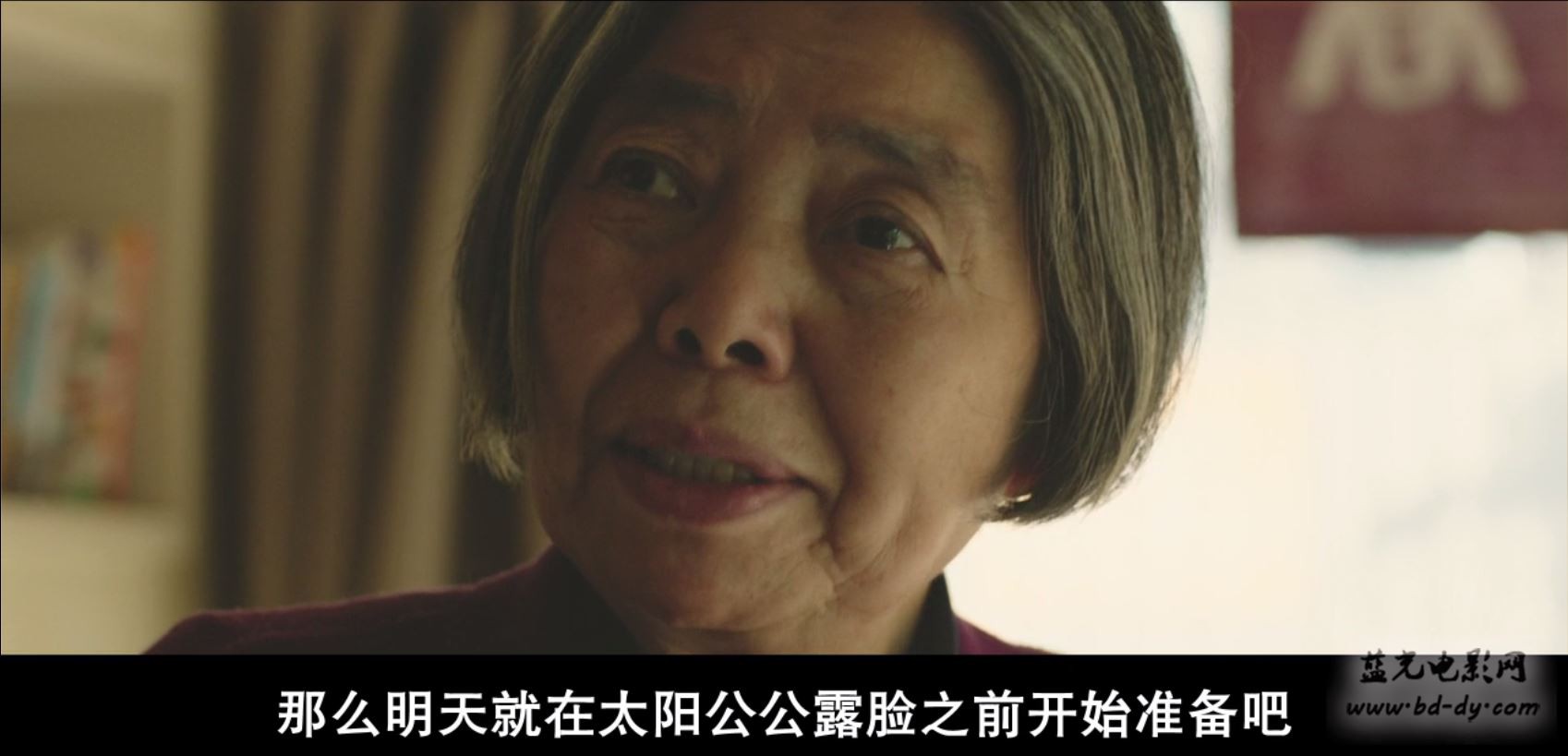 《澄沙之味/恋恋铜锣烧》2015日本高分剧情.BD720P.高清日语中字截图