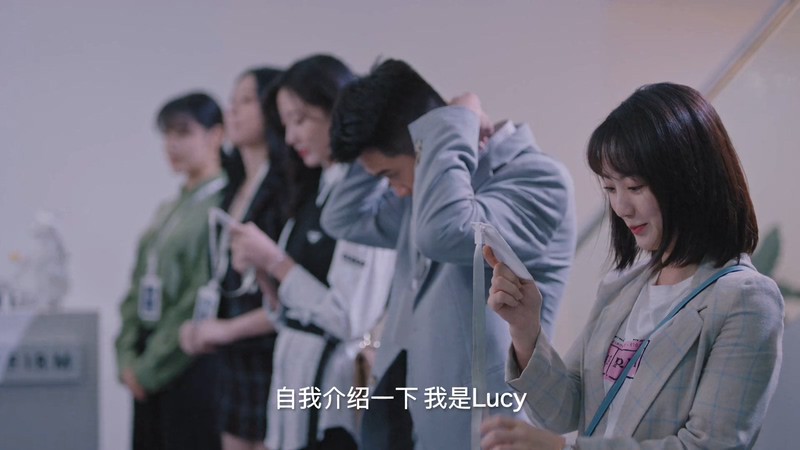 2021国剧《我的小确幸》更至28集.HD1080P.国语中字截图