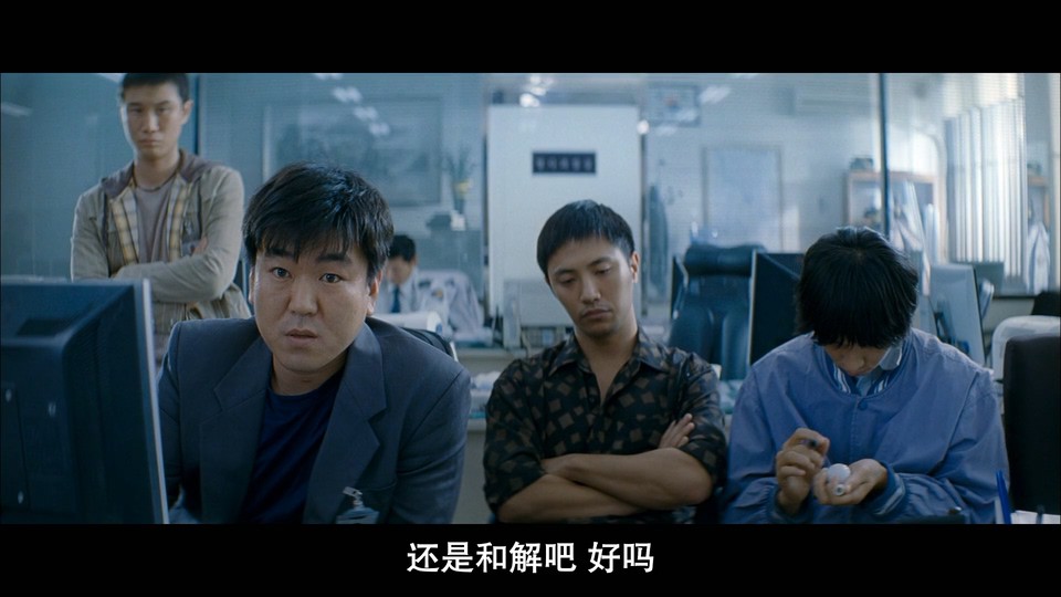 2009悬疑犯罪《母亲》BD1080P.韩语中字截图;jsessionid=yBW2kvMqxpAV5PBaOXZlmTvmEC2rgWynky9zkgxg