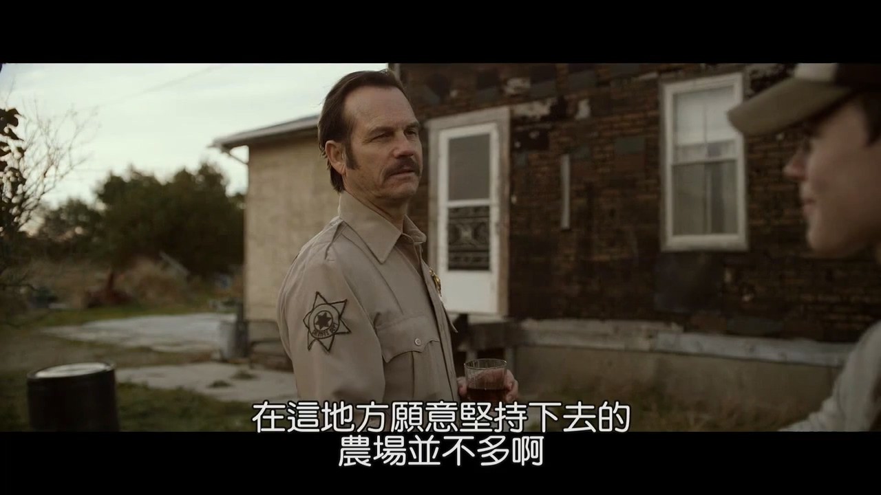 《残酷的梦》2016加拿大惊悚.HD720P.英语中字截图