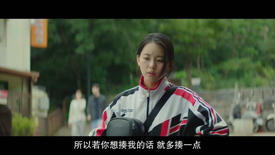 2023爱情喜剧《甜蜜蜜：7510》HD1080P.韩语中字截图;jsessionid=FcoRcENhSKeu354GAKftyWZlqMKE7rwaXRTeoujZ