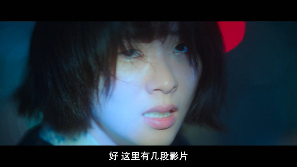 2022韩剧《天外谜踪》10集全.HD1080P.韩语中字截图