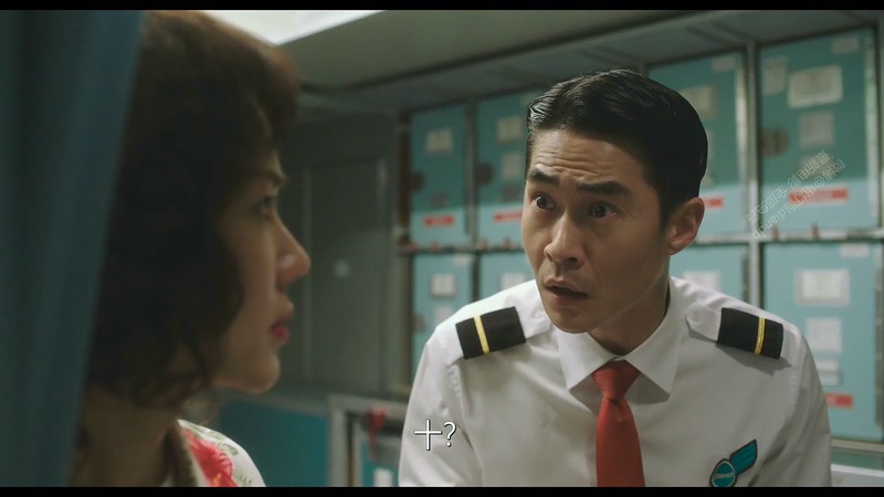 2020韩国剧情《OK老板娘》HD1080P.韩语中字截图