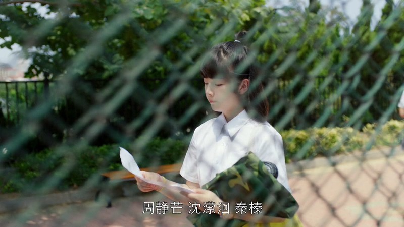 2021国剧《我曾记得那男孩》24集全.HD1080P.国语中字截图