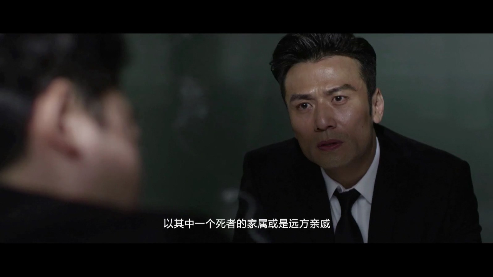 《诡影实录》2017悬疑惊悚.HD1080P.国语中字截图