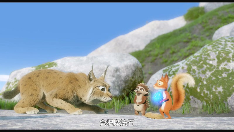 2019动画冒险《小刺猬与魔法石》BD720P&BD1080P.英语中字截图