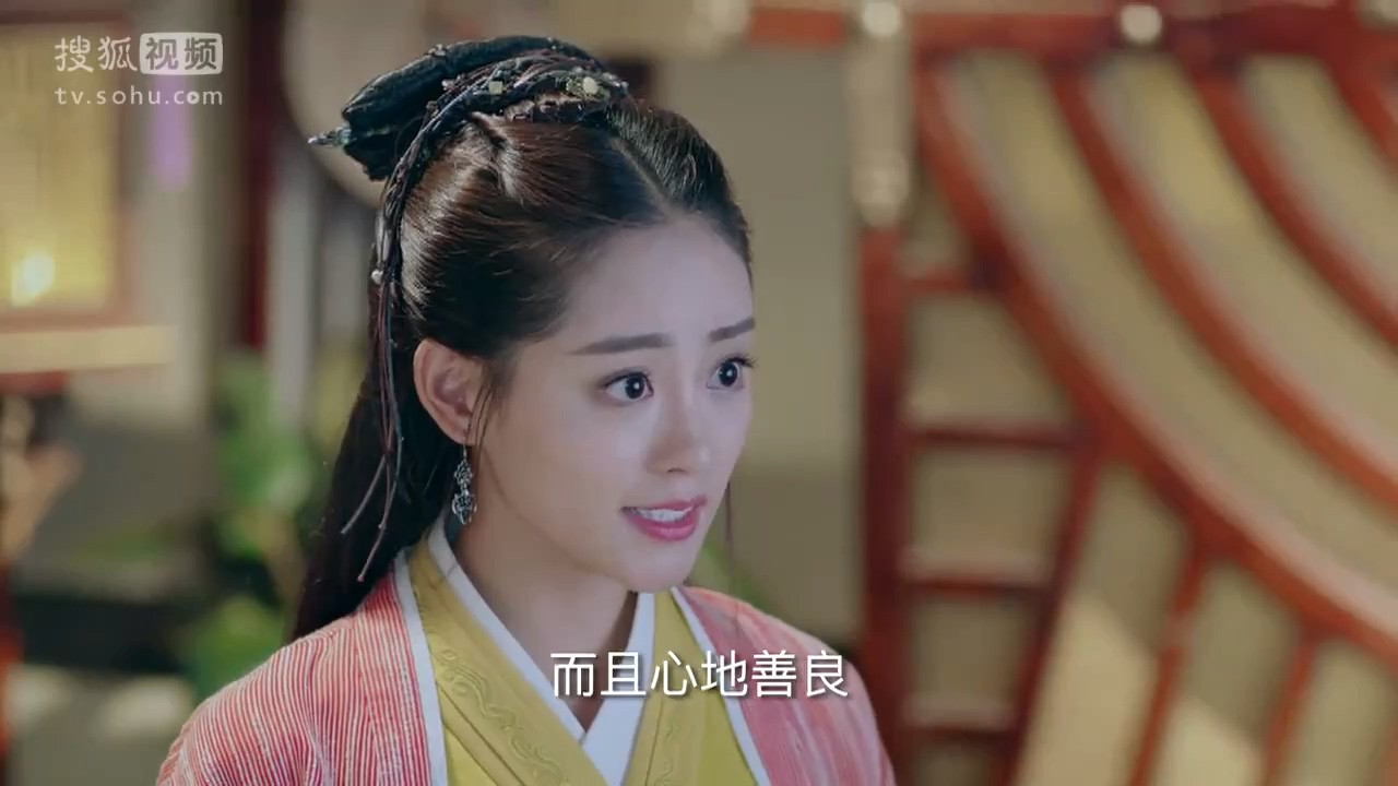 《画心师》20集全.2017大陆古装.HD1080P.国语中字截图