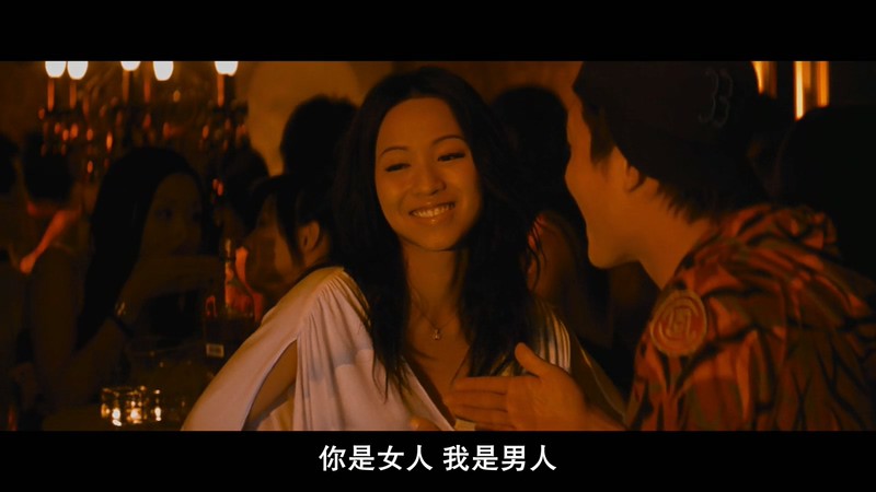 2007高分喜剧《破事儿》BD720P.国粤双语中字截图;jsessionid=gr6u9_ftArdf3bF9bzq6qe8qIdyO7LN5P4ET8eX_