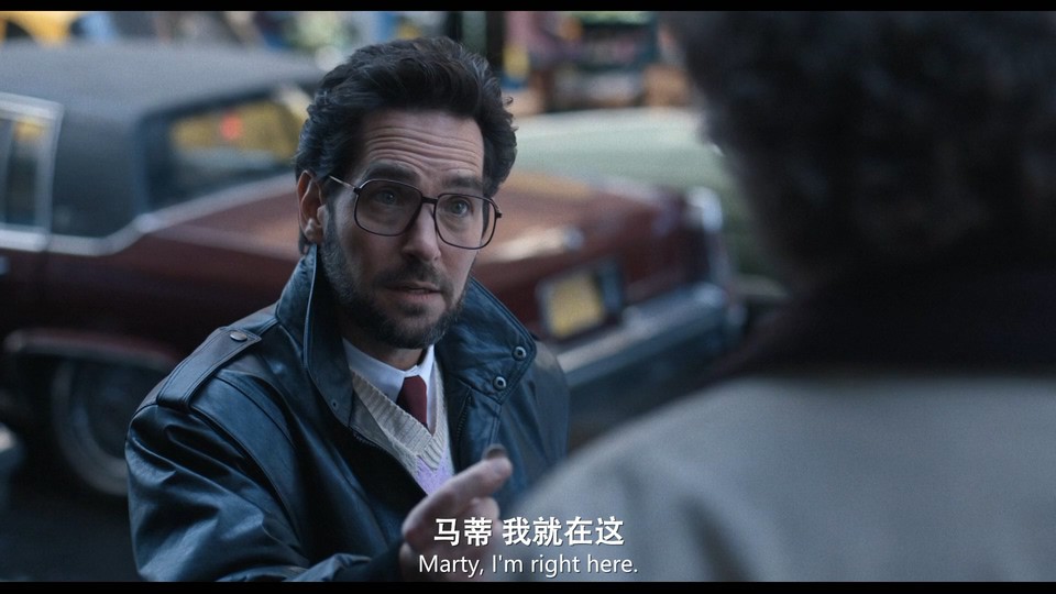 2021美剧《邻家心理医生 第一季》8集全.HD1080P.英语中英双字截图