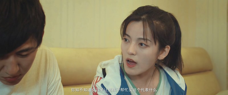 2019奇幻悬疑《奇迹探长之隐秘危机》HD1080P.国语中字.无水印截图