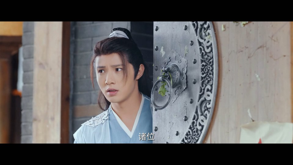 2021国剧《清风朗月花正开》24集全.HD1080P.国语中字截图;jsessionid=vIHuD6jE36sYP4YzmU2nYx1DMjn7inD6PR5TpILf